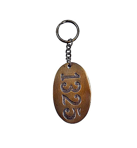 Brass Oval Keychain